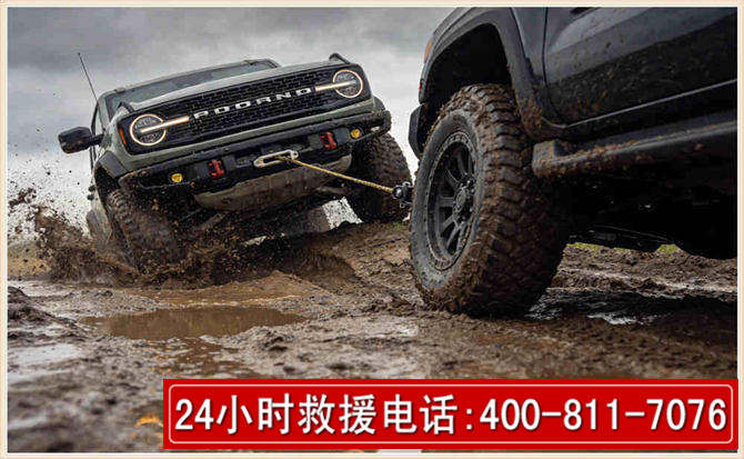 郯城长春汽车道路救援公司2026年7月备战台风巴威全面落实救援前置准备工作