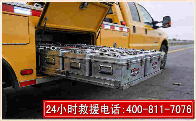 郯城强台风下的新能源汽车救援的六大注意事项